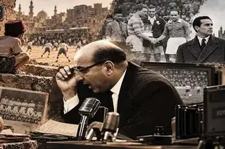 من خلف سور درب الجماميز إلى الميكروفون.. رحلة المعلق محمد لطيف مع الكرة 10 أكتوبر 2026 03:34 م